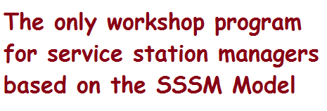 SSSM workshop program